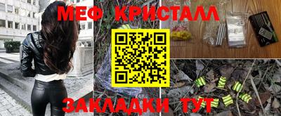 a pvp Коммунар