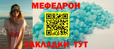 a pvp Коммунар