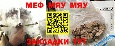 a pvp Коммунар