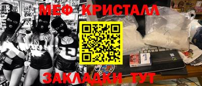 a pvp Коммунар