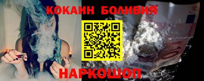 кристаллы Конаково