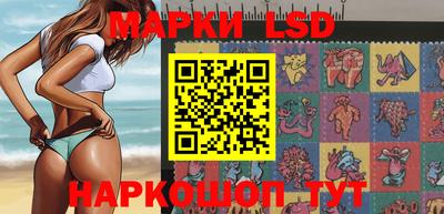 кристаллы Конаково