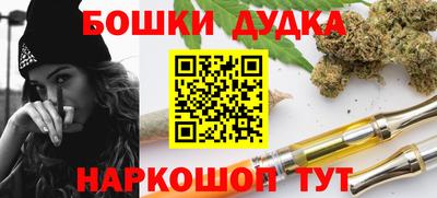 a pvp Коммунар