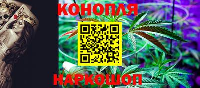 кристаллы Конаково