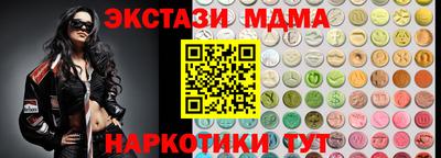 a pvp Коммунар