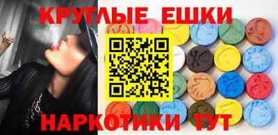 a pvp Коммунар