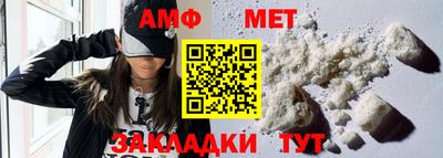 a pvp Коммунар