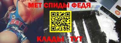 крисы Комсомольск-на-Амуре