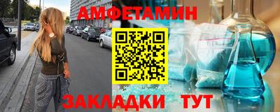 a pvp Коммунар