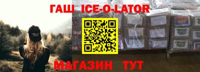 a pvp Коммунар