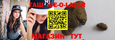 a pvp Коммунар