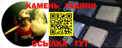a pvp Коммунар