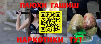 a pvp Коммунар