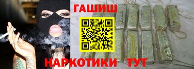 a pvp Коммунар