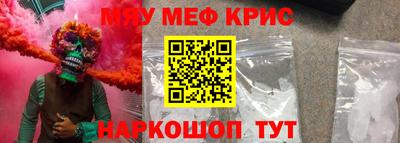 a pvp Коммунар