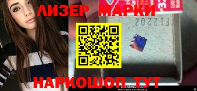 кристаллы Конаково