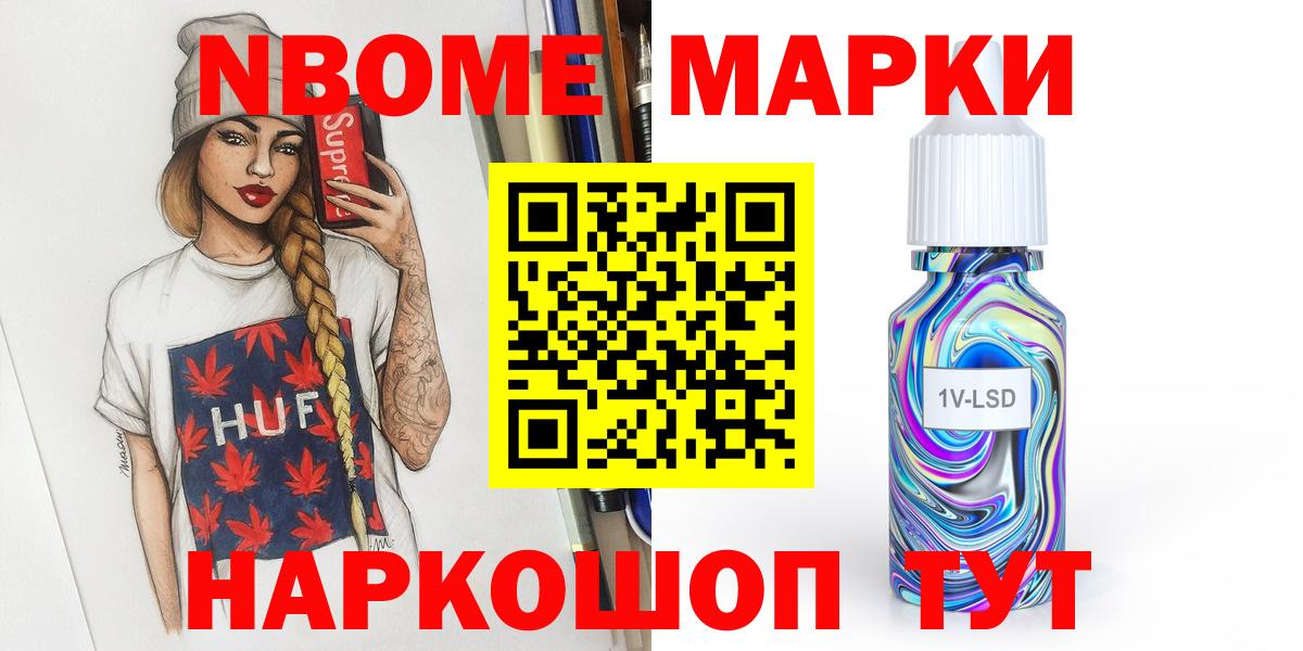 Лсд 25 экстази ecstasy  ЛСД экстази ecstasy  Вход с VPN  Киселёвск 